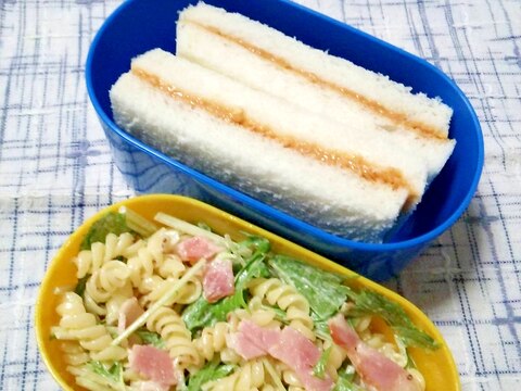 ☆マカロニサラダ＆ピーナッツサンド弁当☆